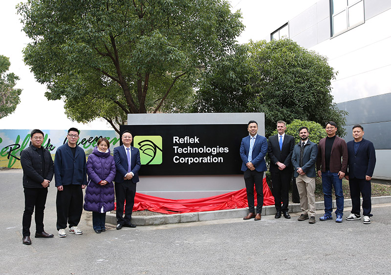 美国RTC全球最大改色膜项目落户康得新产业园，共启产业新篇章